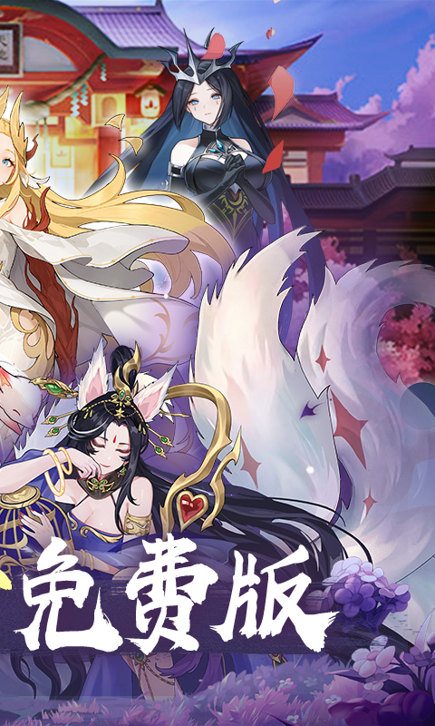 https://api.haichuanshouyou.com/static/uploads/20250811111107489.png