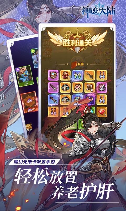 https://api.haichuanshouyou.com/static/uploads/20250811111107653.png