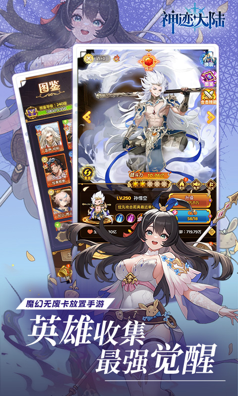 https://api.haichuanshouyou.com/static/uploads/20250811111108208.png