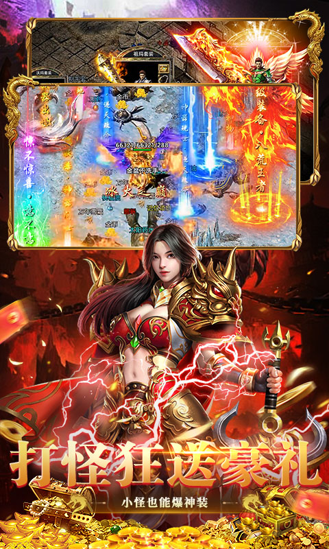 https://api.haichuanshouyou.com/static/uploads/20250811193309920.png