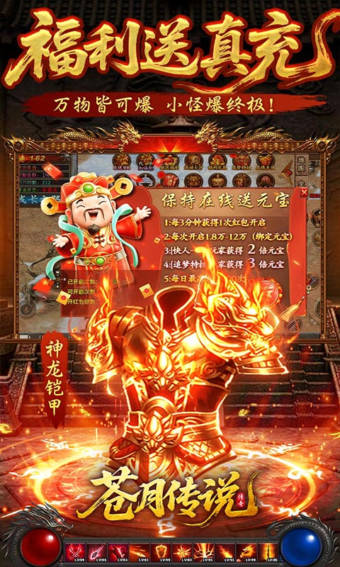 https://api.haichuanshouyou.com/static/uploads/20250811193530592.png