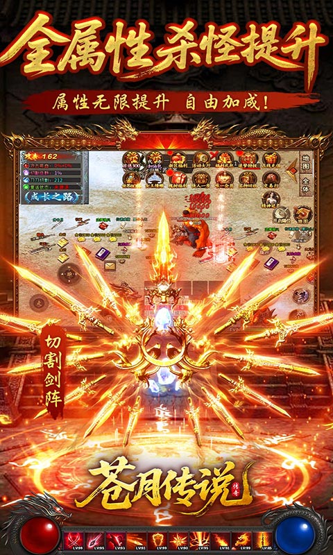 https://api.haichuanshouyou.com/static/uploads/20250811193530663.png