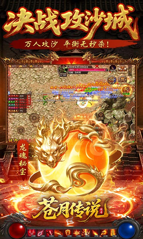 https://api.haichuanshouyou.com/static/uploads/20250811193530861.png