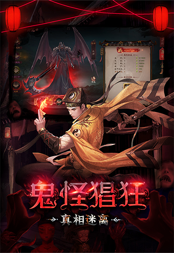 https://api.haichuanshouyou.com/static/uploads/20250811193736909.png