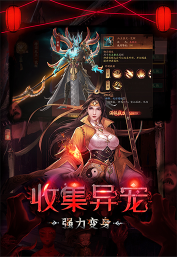 https://api.haichuanshouyou.com/static/uploads/20250811193737366.png
