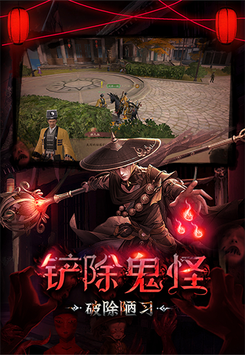 https://api.haichuanshouyou.com/static/uploads/20250811193737400.png