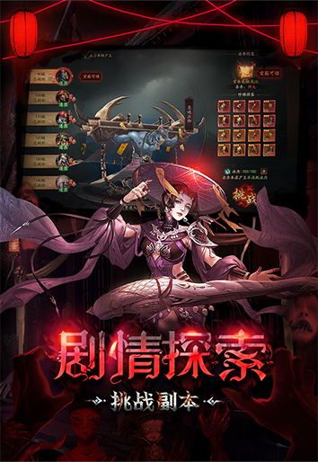 https://api.haichuanshouyou.com/static/uploads/20250811193737823.png