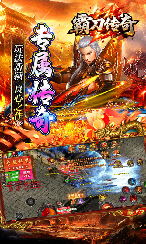 https://api.haichuanshouyou.com/static/uploads/20250811194023789.png