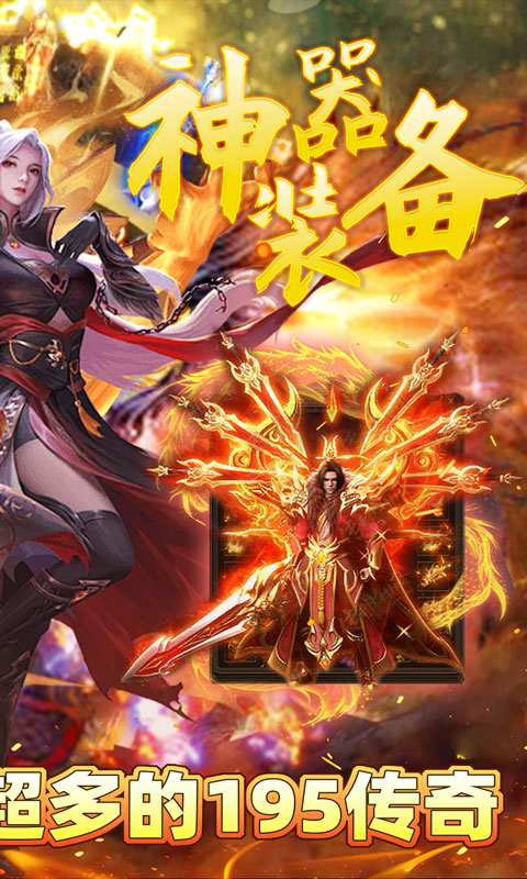 https://api.haichuanshouyou.com/static/uploads/20250811194023838.png