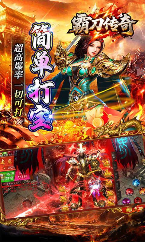 https://api.haichuanshouyou.com/static/uploads/20250811194023956.png