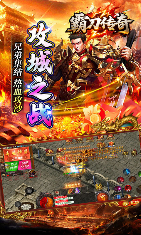 https://api.haichuanshouyou.com/static/uploads/20250811194023986.png