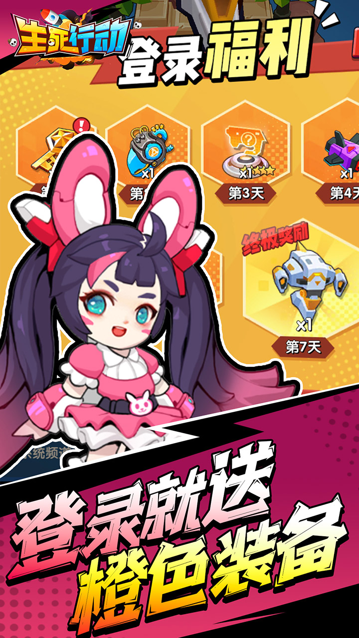 https://api.haichuanshouyou.com/static/uploads/20250812231830647.png