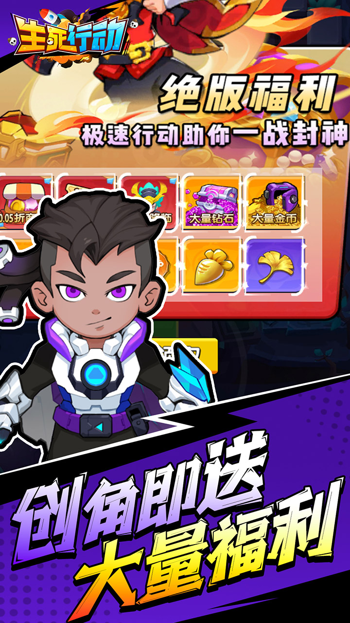 https://api.haichuanshouyou.com/static/uploads/20250812231830998.png