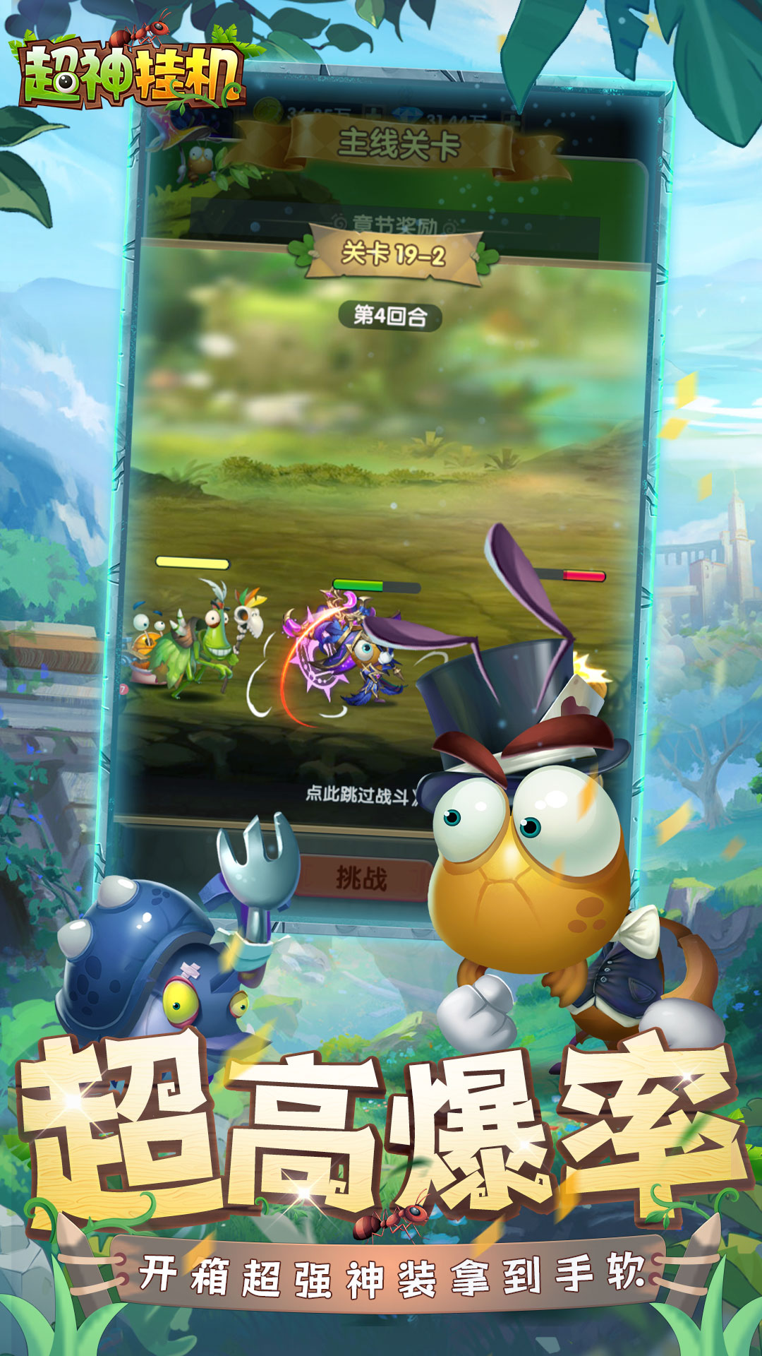 https://api.haichuanshouyou.com/static/uploads/20250812231947302.png