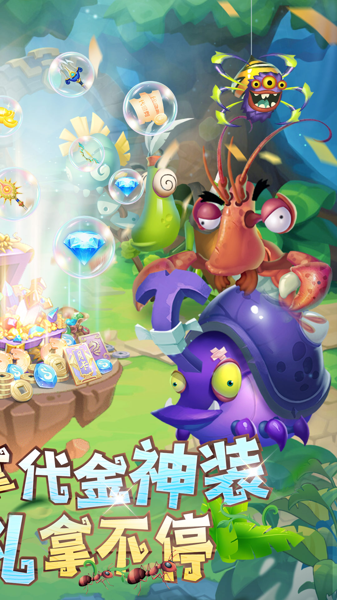 https://api.haichuanshouyou.com/static/uploads/20250812231947446.png