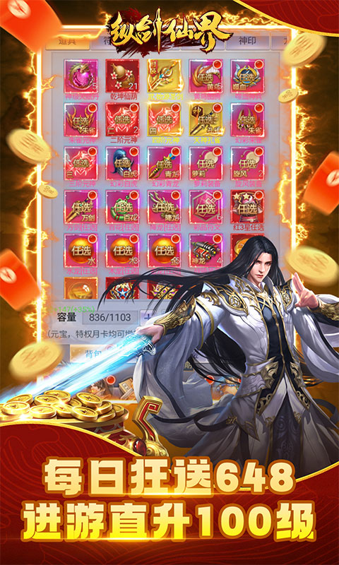 https://api.haichuanshouyou.com/static/uploads/20250812232034517.png