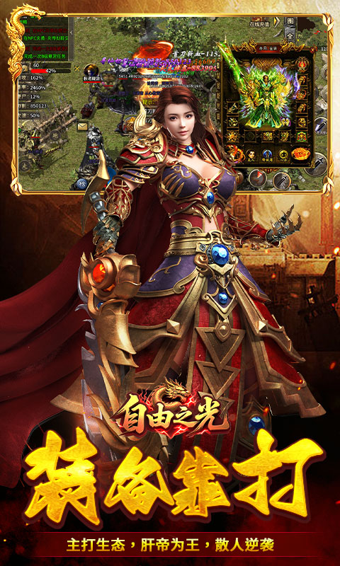 https://api.haichuanshouyou.com/static/uploads/20250812232129154.png