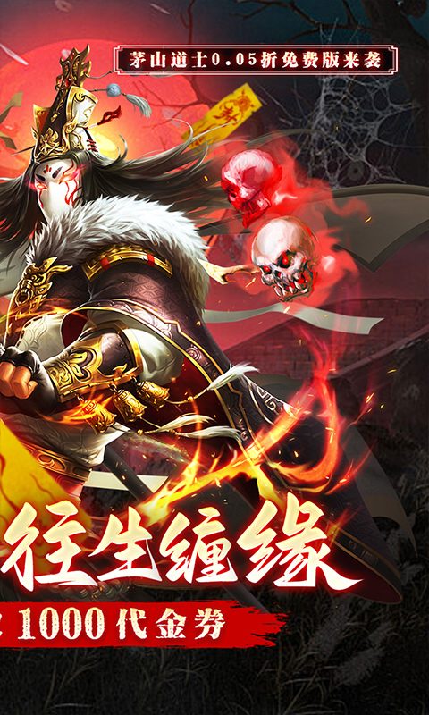 https://api.haichuanshouyou.com/static/uploads/20250813175137232.png