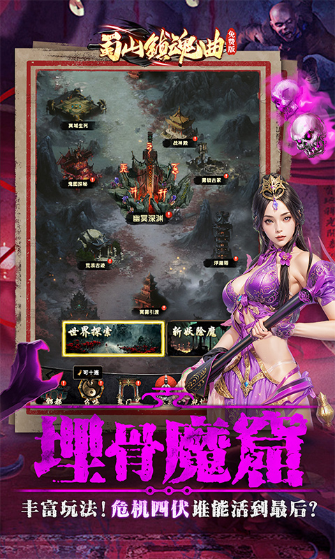 https://api.haichuanshouyou.com/static/uploads/20250813175138467.png