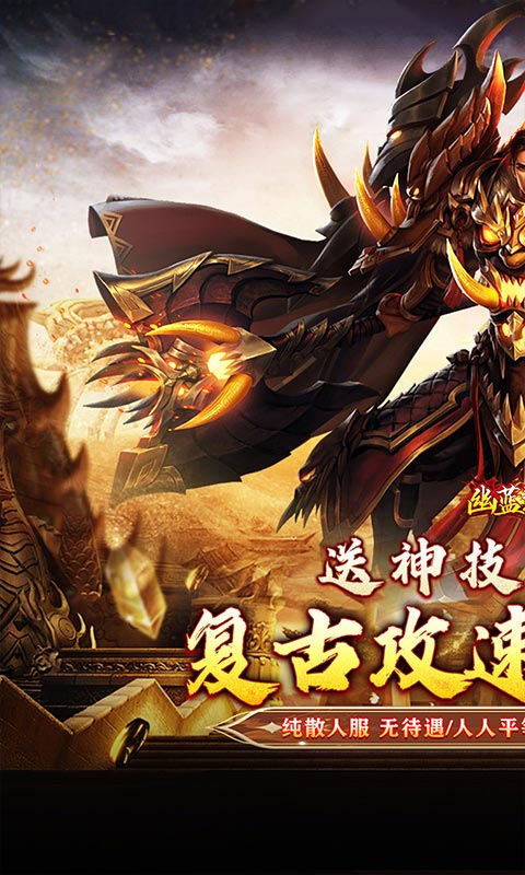 https://api.haichuanshouyou.com/static/uploads/20250813180812736.png