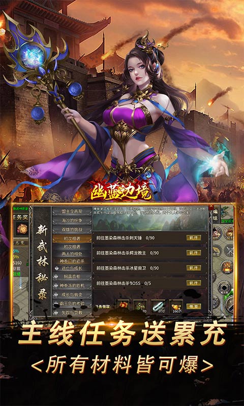 https://api.haichuanshouyou.com/static/uploads/20250813180813917.png