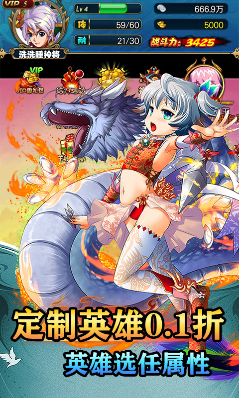 https://api.haichuanshouyou.com/static/uploads/20250814195713429.png
