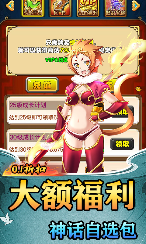 https://api.haichuanshouyou.com/static/uploads/20250814195714105.png