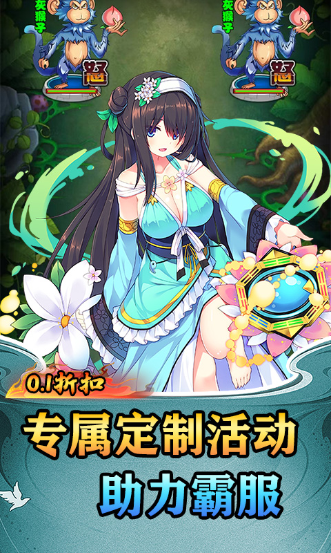https://api.haichuanshouyou.com/static/uploads/20250814195714332.png