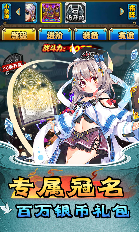 https://api.haichuanshouyou.com/static/uploads/20250814195714347.png