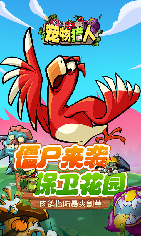 https://api.haichuanshouyou.com/static/uploads/20250814195838538.png