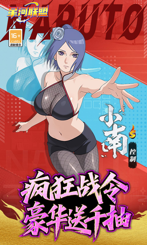 https://api.haichuanshouyou.com/static/uploads/20250815180958369.png