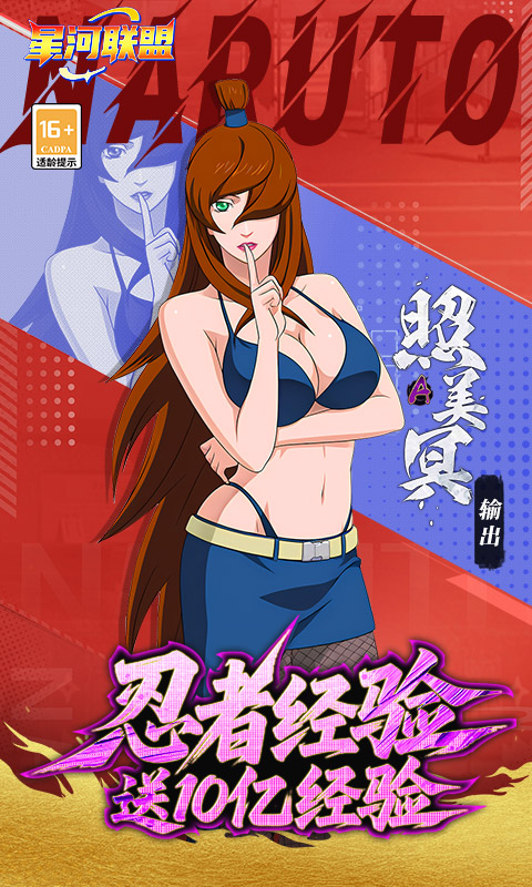 https://api.haichuanshouyou.com/static/uploads/20250815180959500.png