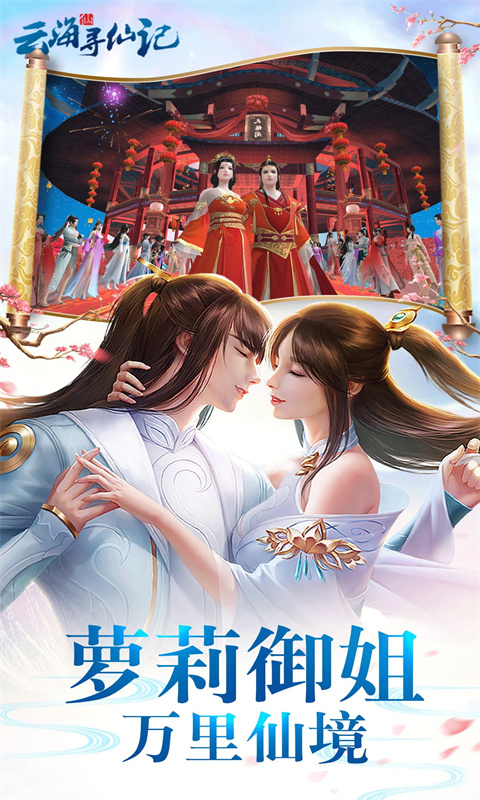 https://api.haichuanshouyou.com/static/uploads/20250815181147288.png