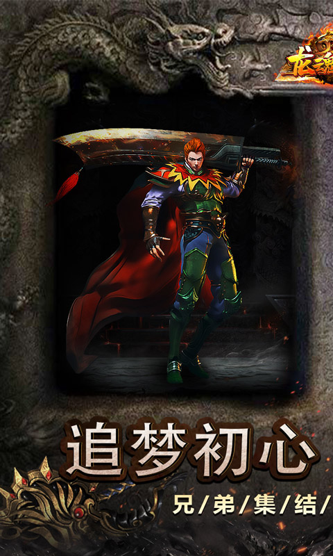 https://api.haichuanshouyou.com/static/uploads/20250815181434247.png
