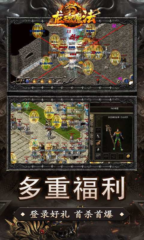 https://api.haichuanshouyou.com/static/uploads/20250815181434376.png