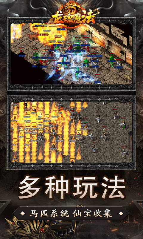 https://api.haichuanshouyou.com/static/uploads/20250815181435738.png