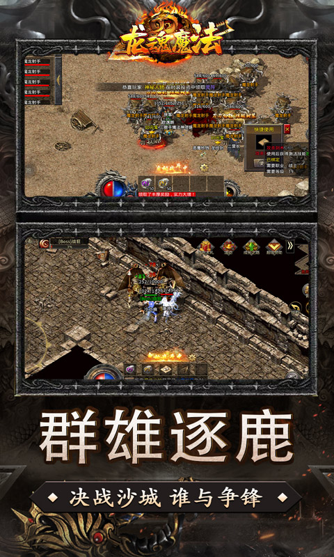 https://api.haichuanshouyou.com/static/uploads/20250815181435826.png