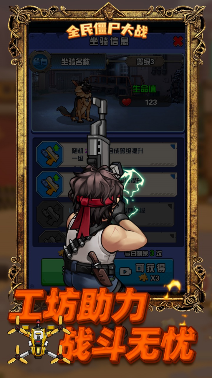 https://api.haichuanshouyou.com/static/uploads/20250815181548103.png