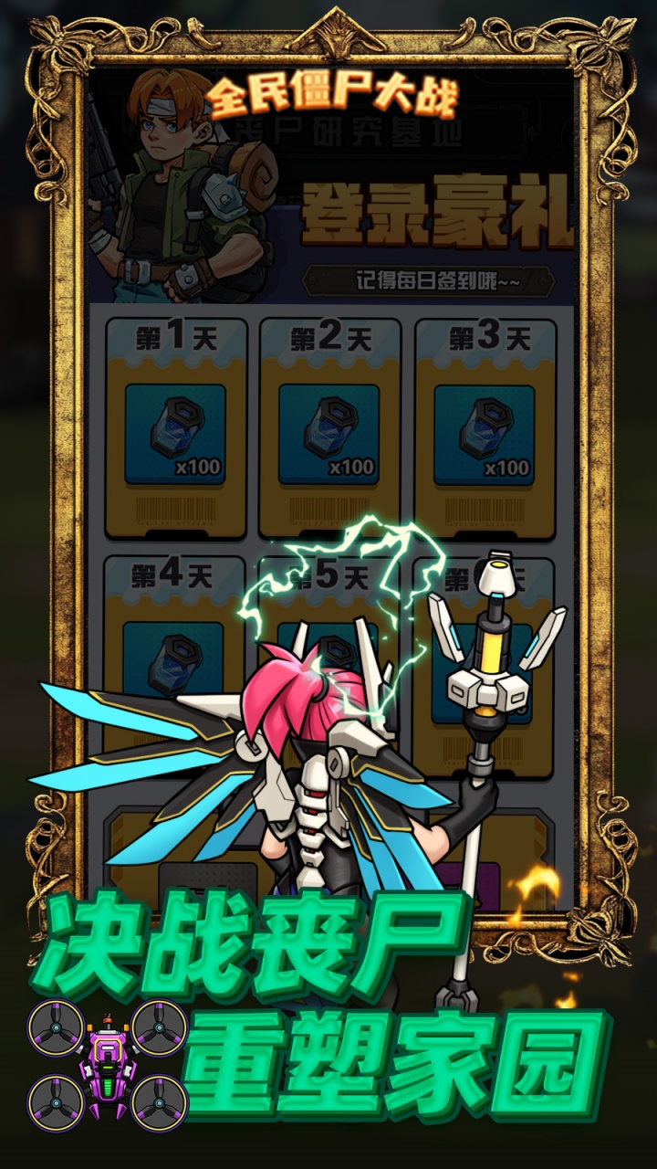 https://api.haichuanshouyou.com/static/uploads/20250815181548130.png