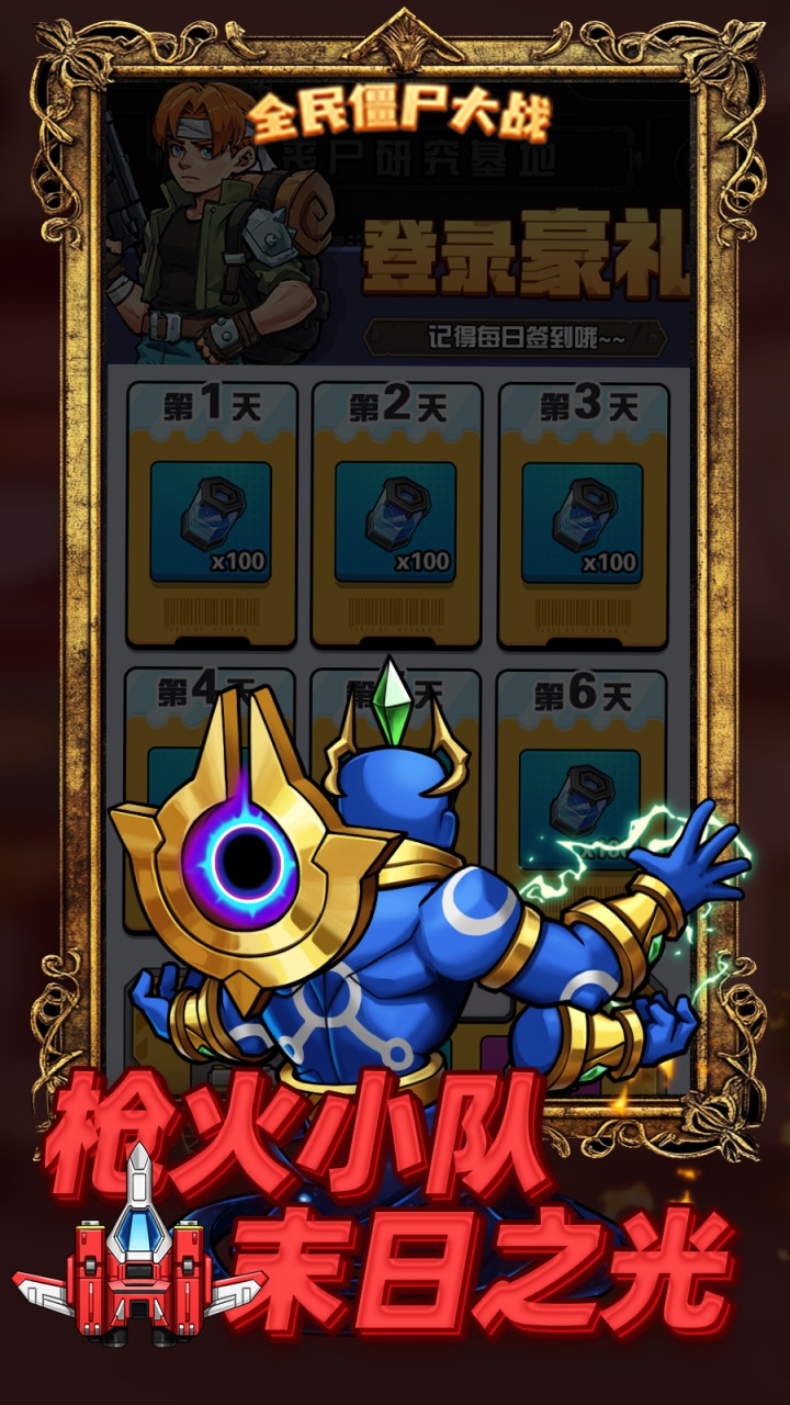 https://api.haichuanshouyou.com/static/uploads/20250815181548923.png