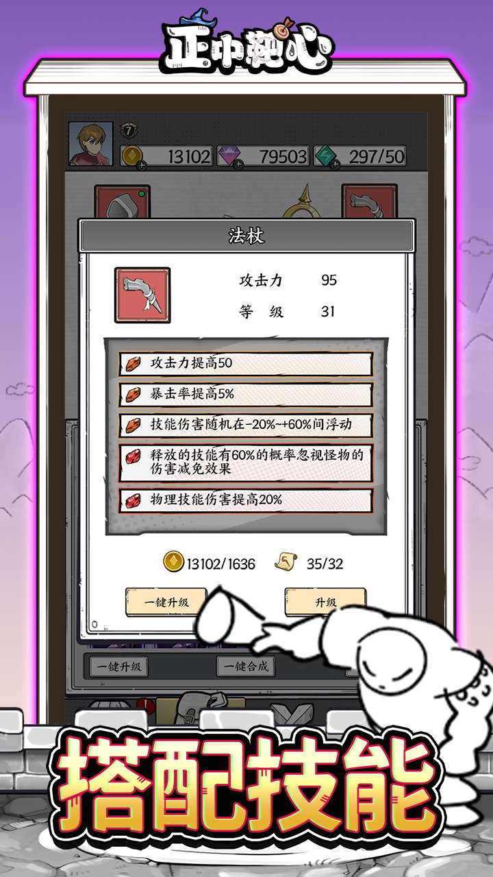 https://api.haichuanshouyou.com/static/uploads/20250815181626215.png