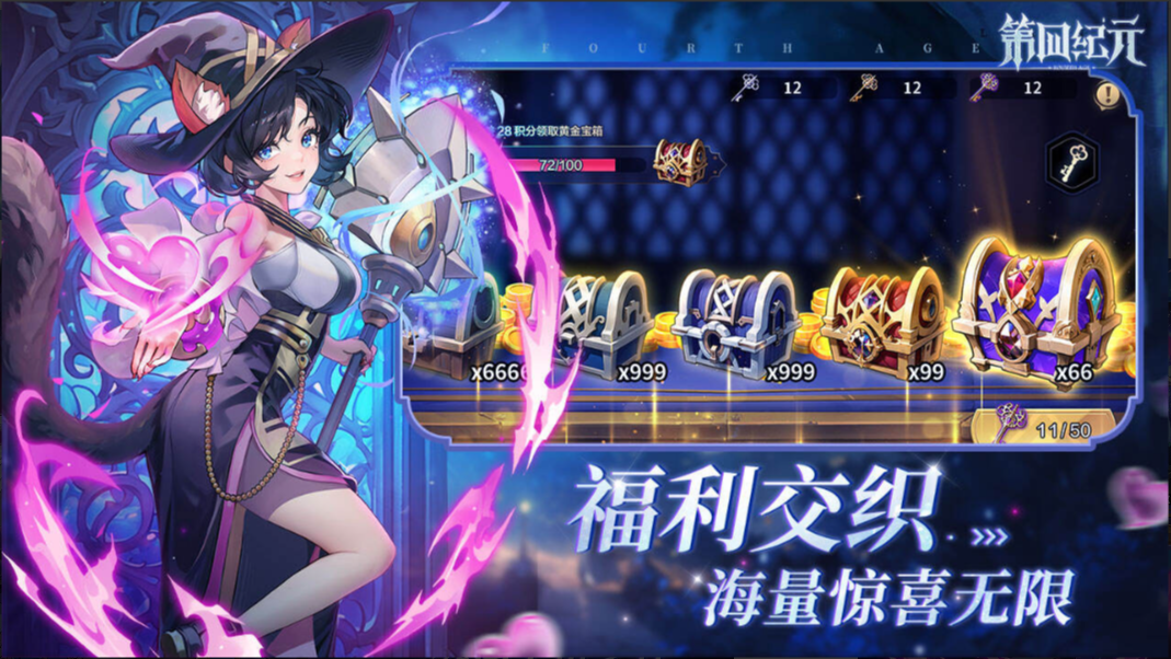 https://api.haichuanshouyou.com/static/uploads/20250815181725298.png