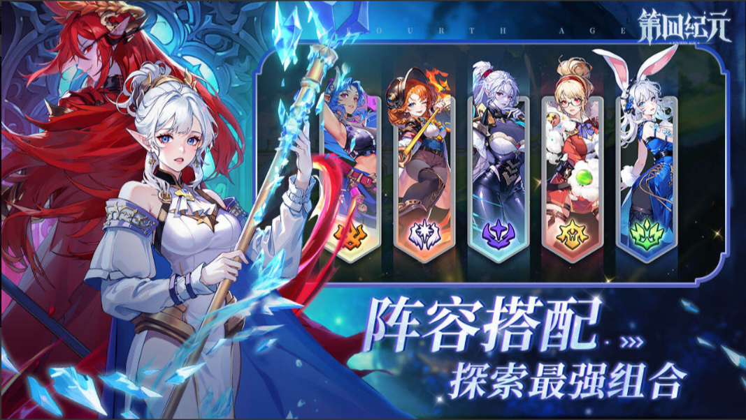 https://api.haichuanshouyou.com/static/uploads/20250815181725328.png