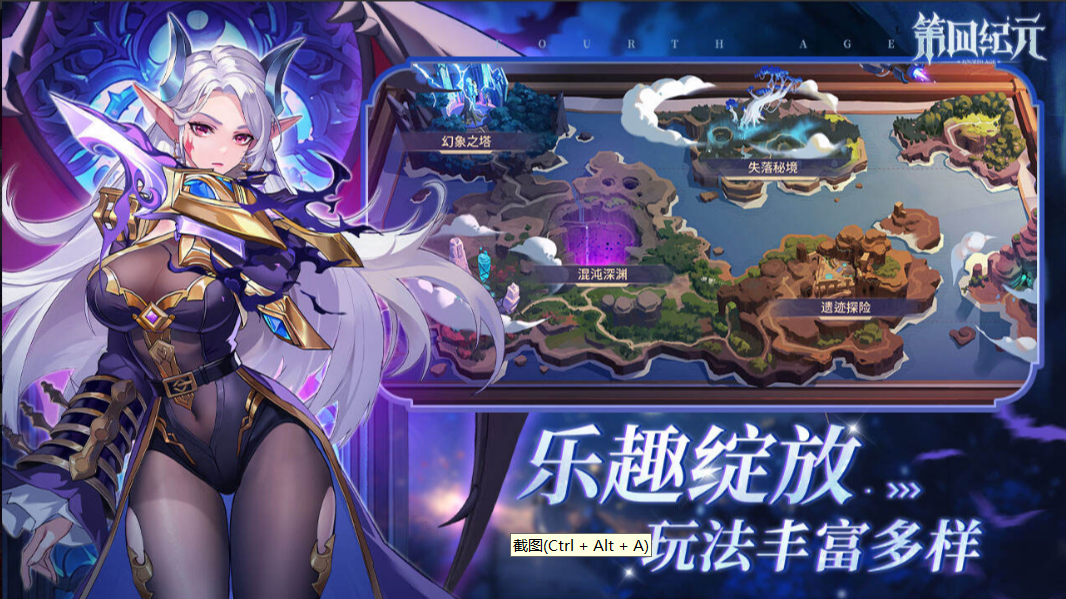 https://api.haichuanshouyou.com/static/uploads/20250815181725893.png