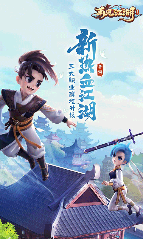 https://api.haichuanshouyou.com/static/uploads/20250815182120697.png