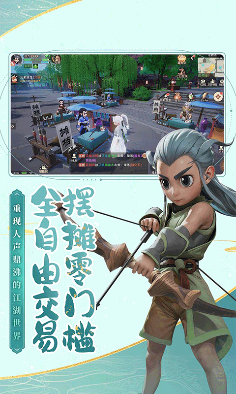 https://api.haichuanshouyou.com/static/uploads/20250815182121371.png