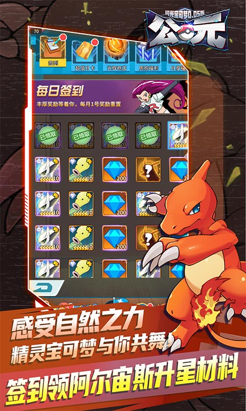 https://api.haichuanshouyou.com/static/uploads/20250818001203816.png