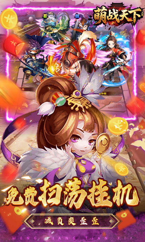 https://api.haichuanshouyou.com/static/uploads/20250818185243425.png