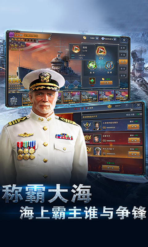 https://api.haichuanshouyou.com/static/uploads/20250818185357162.png