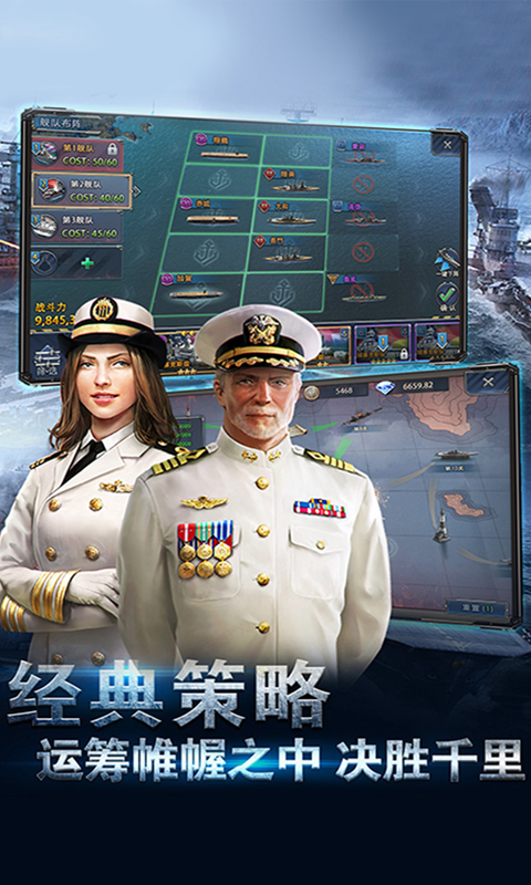 https://api.haichuanshouyou.com/static/uploads/20250818185358488.png